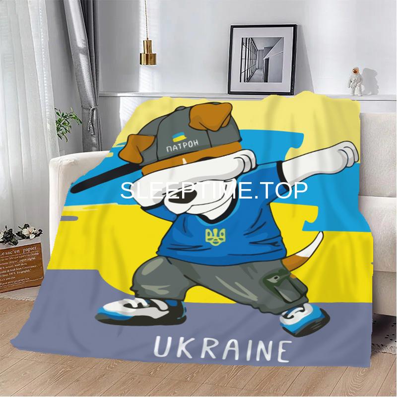 Пес Патрон: Вірний оберіг  України