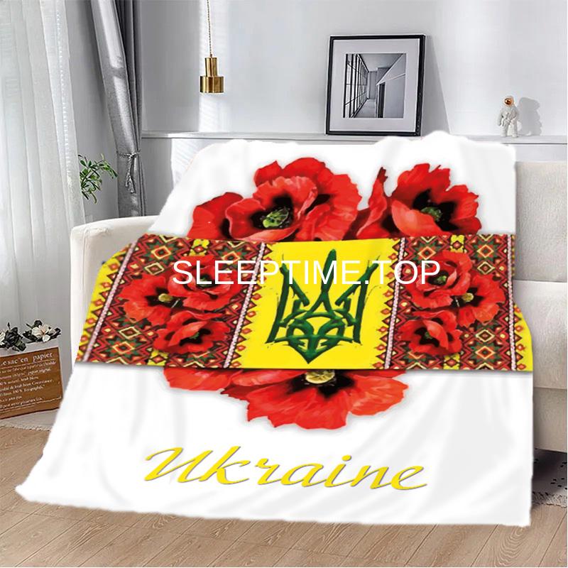 Макове серце  України