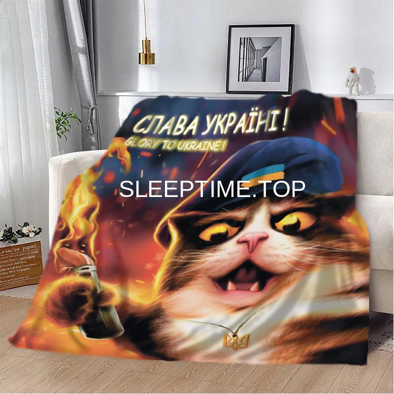Котяча  Революція