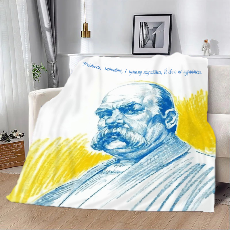 Учітеся , читайте , і чужому научайтесь ...