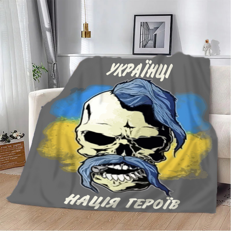 Нація  Героїв