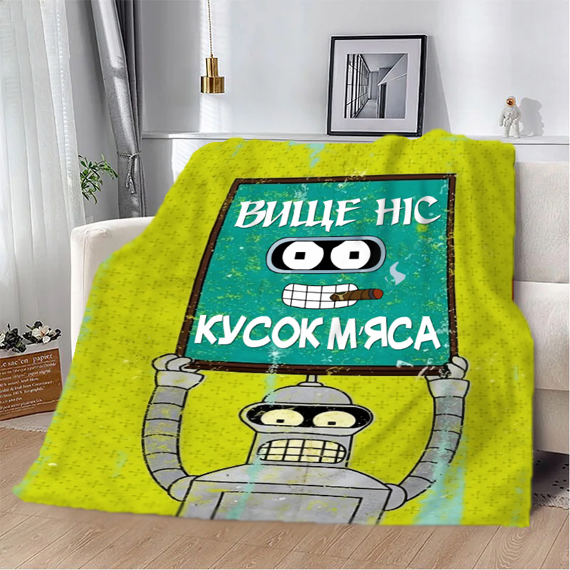 Вище  ніс!