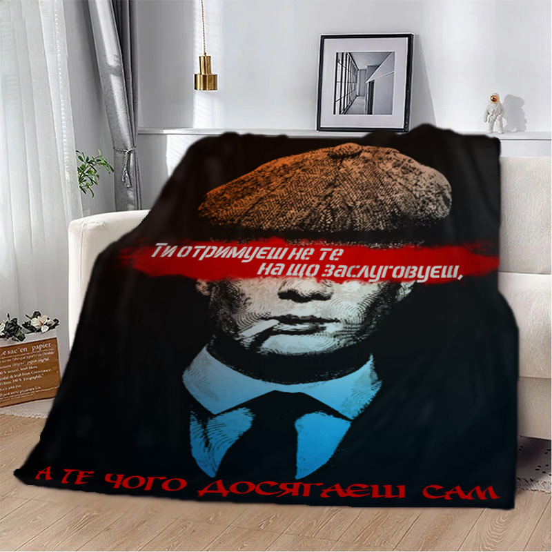 Шелбі  та мотиваційна сила