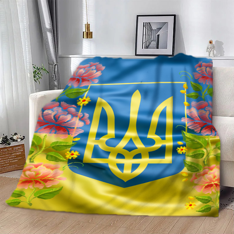 Національна  гордість