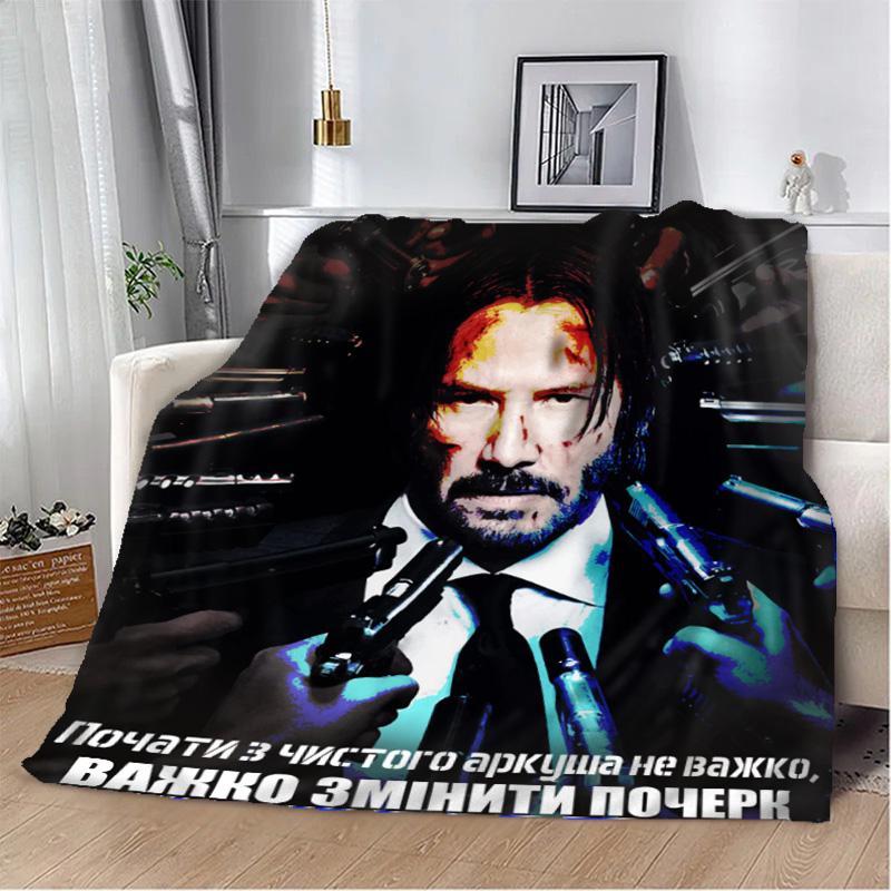 Сила  нескореного