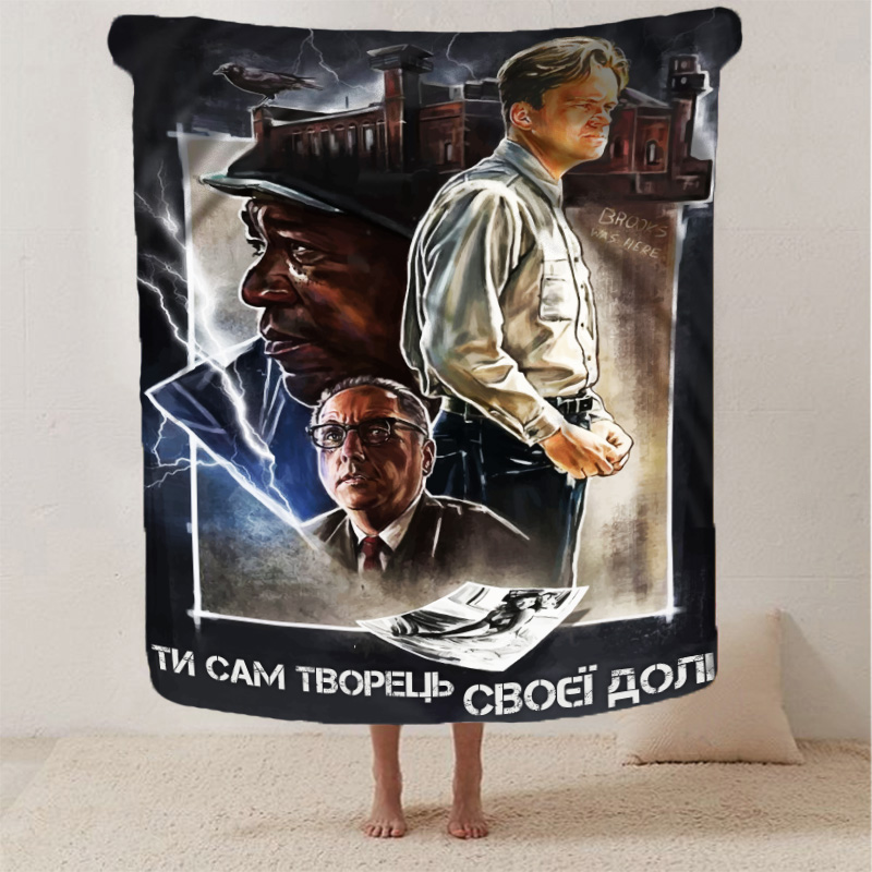 Творець  своєї долі!