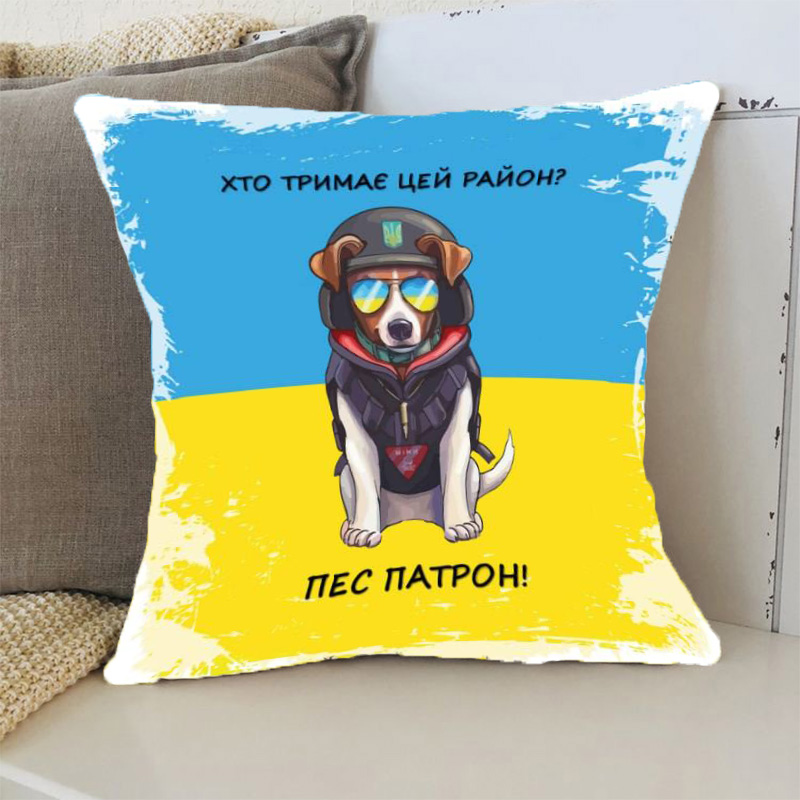 Подушка Хто тримає цей район?