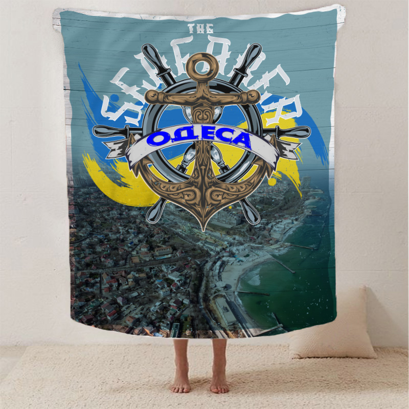 Одеса