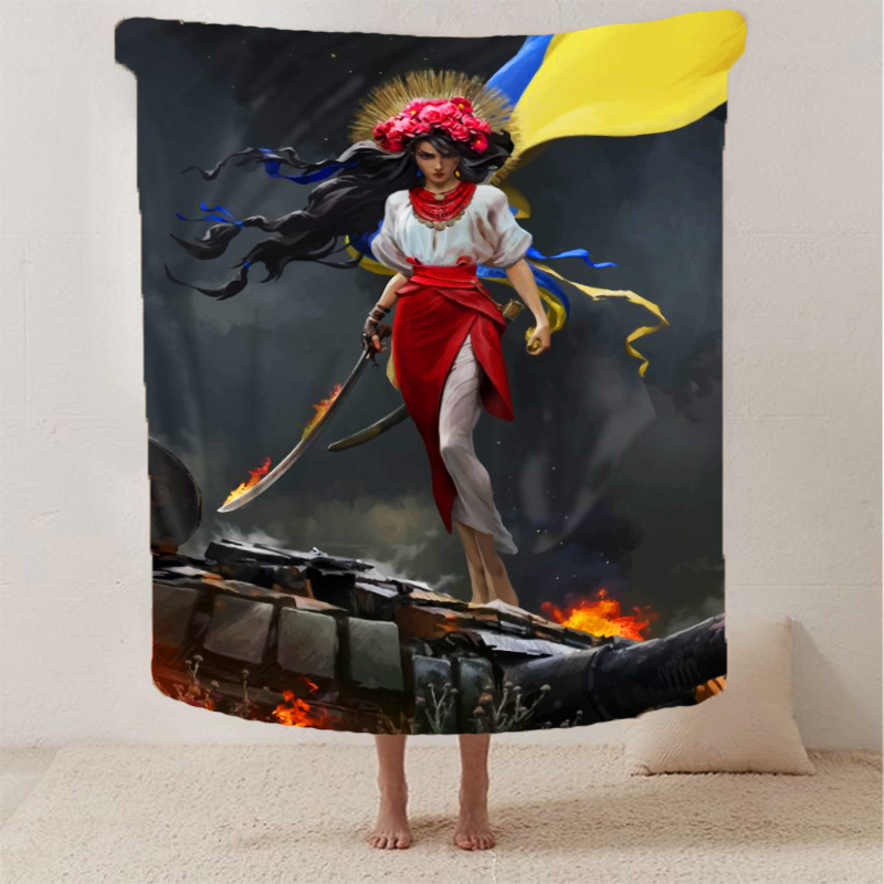 Я-Українка