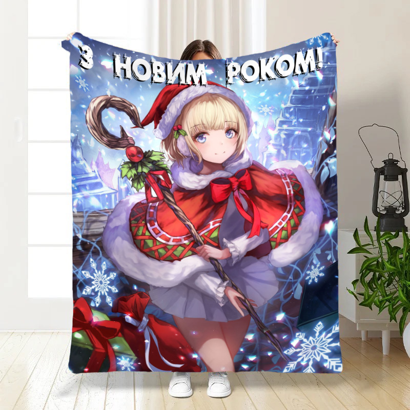 Плед   З Новим Роком:Аніме 2