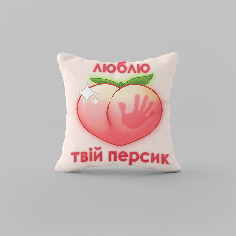 Подушка   Персик