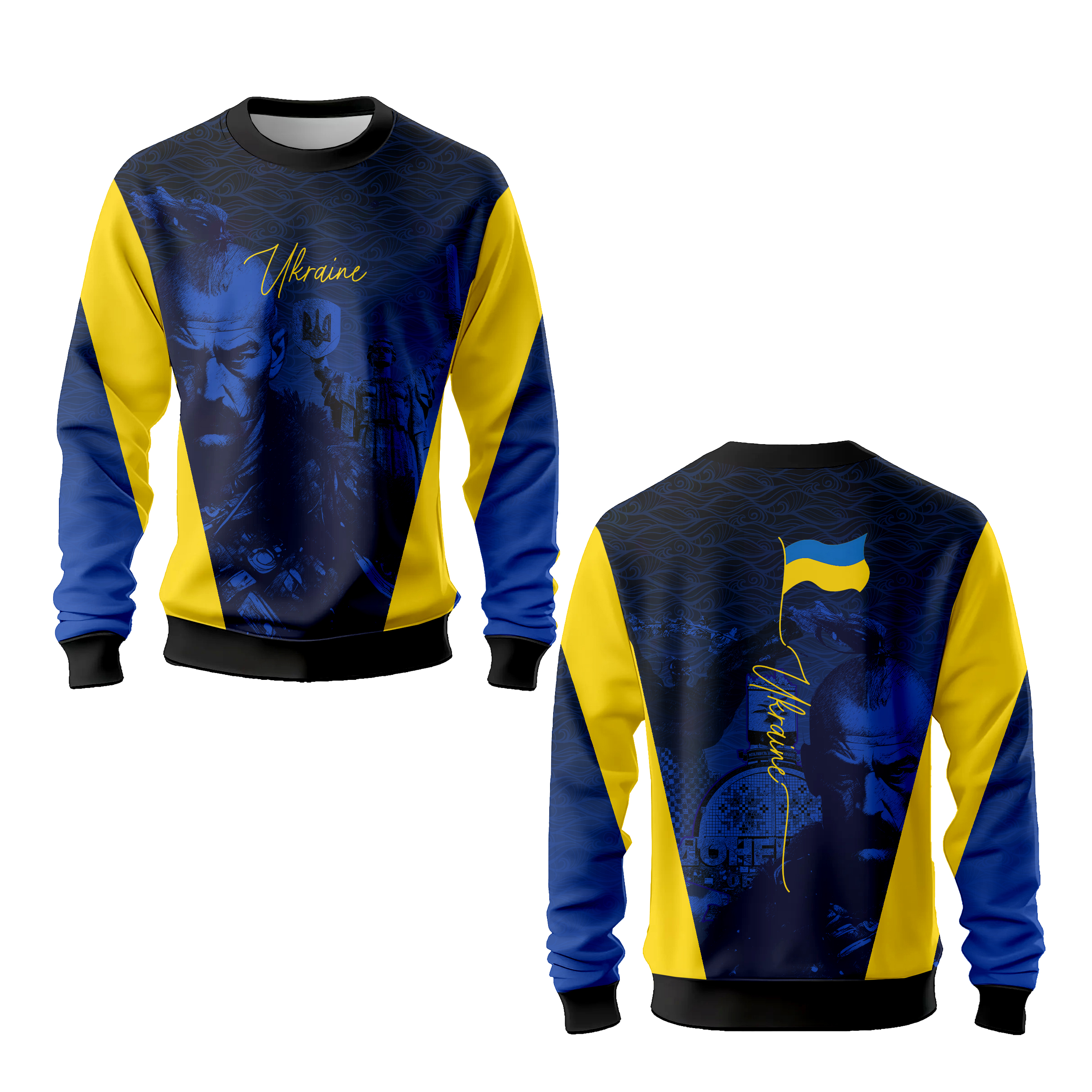 Світшот «Brave Nation»