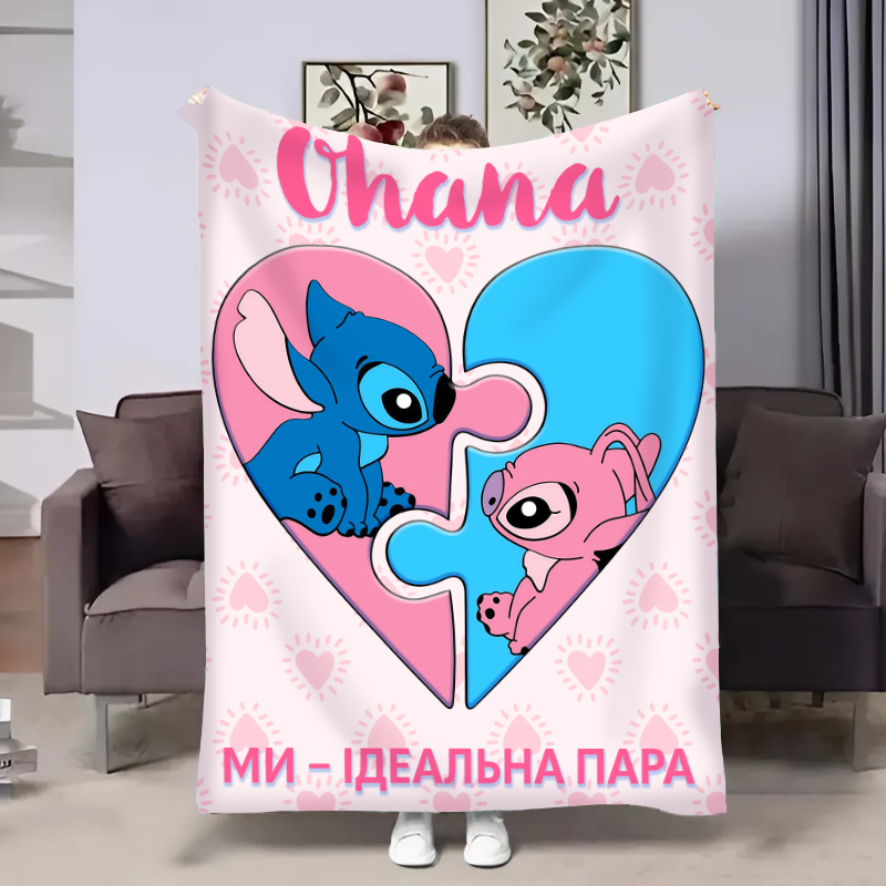 Плед  Ohana